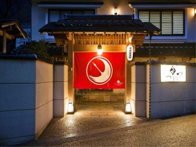 Yunokura Tsuruya in Okayama, Japan