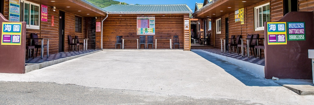 Hai Yuan Hotel 2 in Hengchun, Republic of China Taiwan