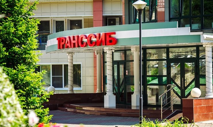 Transsib in Belokurikha, Russia