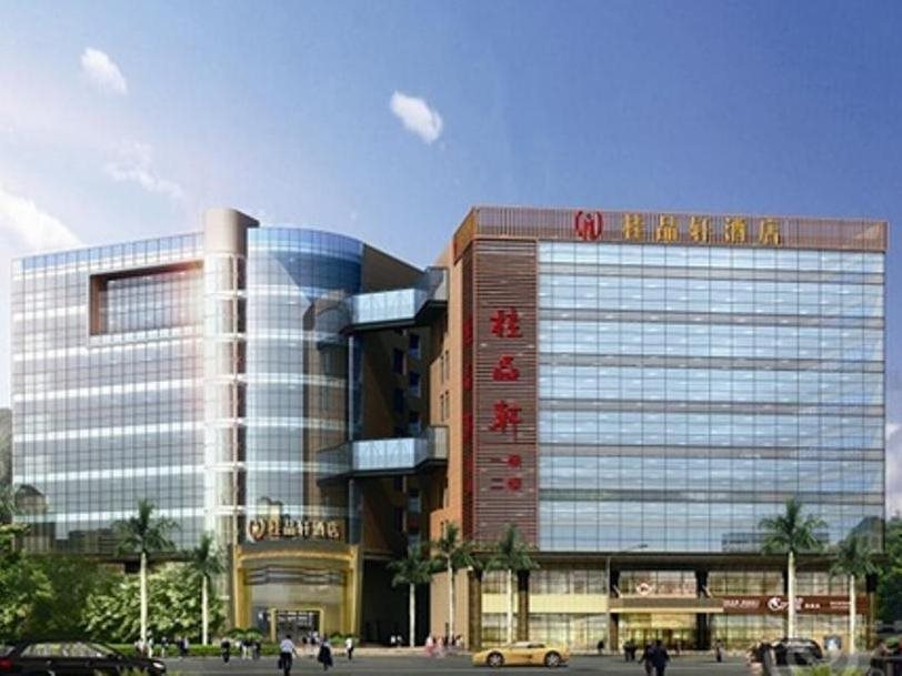 Guipinxuan Hotel - last minute hotel in Shenzhen