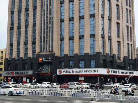 Jinjiang Inn Select - carbon neutral hotel in Luohe