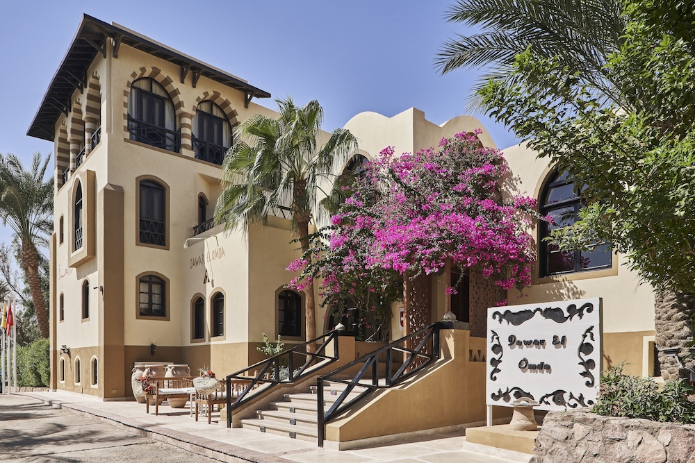 Dawar El Omda Hotel Adults Only in Hurghada, Egypt