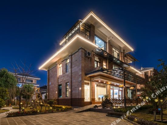 Tengchong Yiyuan Inn in Tengyue, People's Republic of China