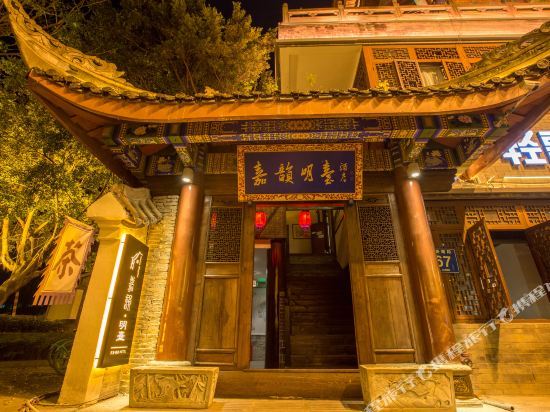 Jiayun Mingtai Hotel in Leshan, People's Republic of China