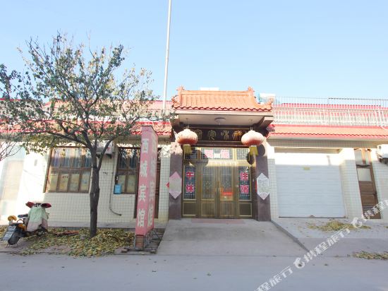Xicheng Hotel - last minute hotel in Shouguang