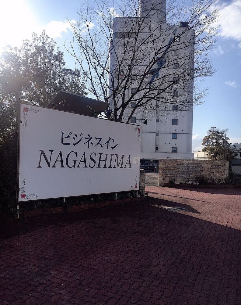 Business Inn Nagashima — Yokkaichi
