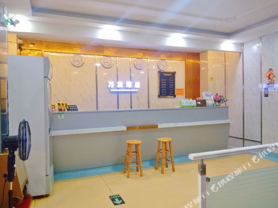 Wanfa Hotel - last minute hotel in Guangzhou