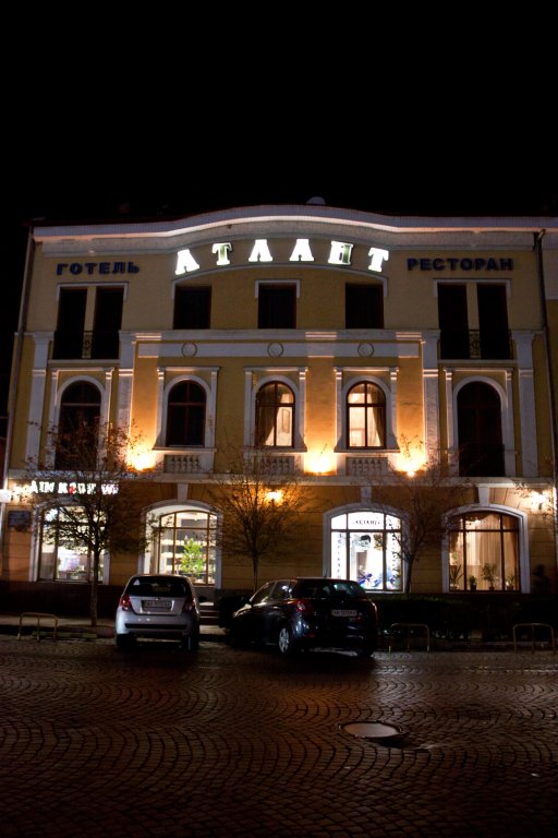 Atlant Hotel — hotel in Uzhgorod