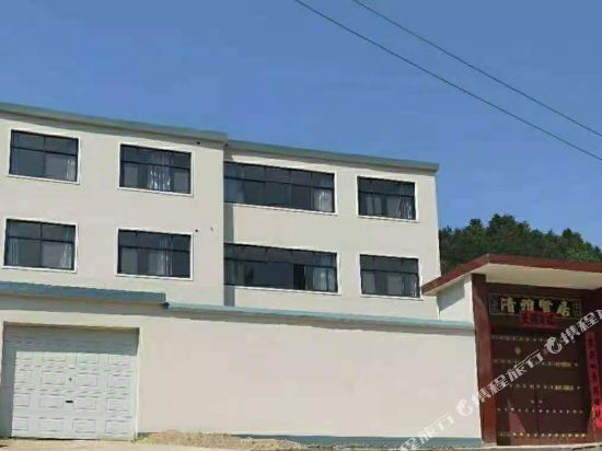 Enjoy the happy time in Luanchuan Chengguanzhen, People's Republic of China