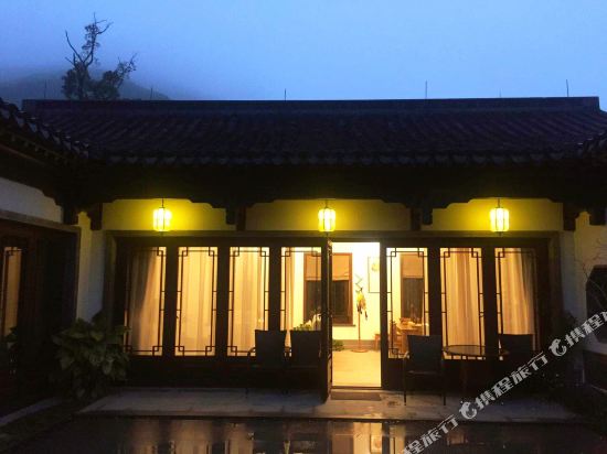 Xuan'S Mom Inn - last minute hotel in Menghai