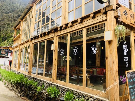 Gap Time Hotel in Shengping, People's Republic of China