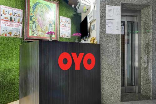 Hotel Grand Plaza By OYO in Delhi, India