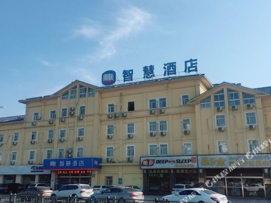 PengMei Wisdom Hotel in Yixing, People's Republic of China