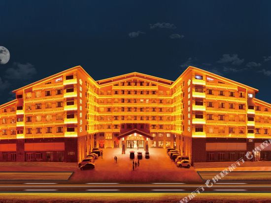 Royal Hot Spring Hotel in Tongzilin, People's Republic of China