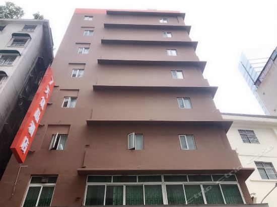 7 Days Premium - last minute hotel in Guangzhou
