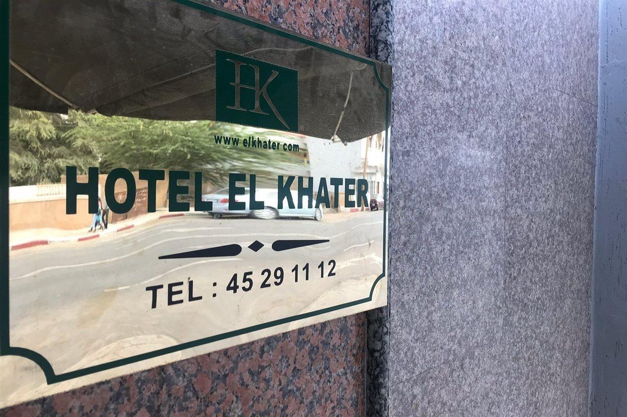 El Khater in Nouakchott, Mauritania