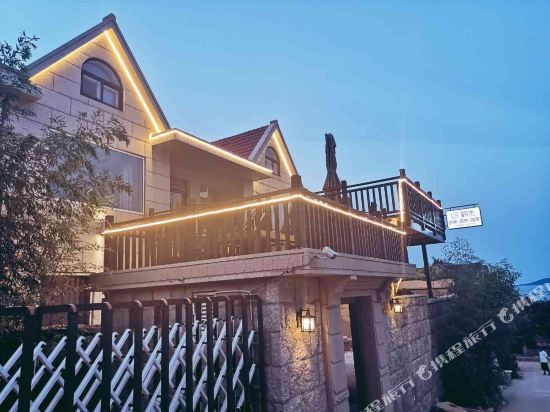 Laoshe Inn - last minute hotel in Qingdao