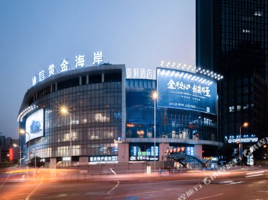 Yunjian Hotel in Chongqing, People's Republic of China