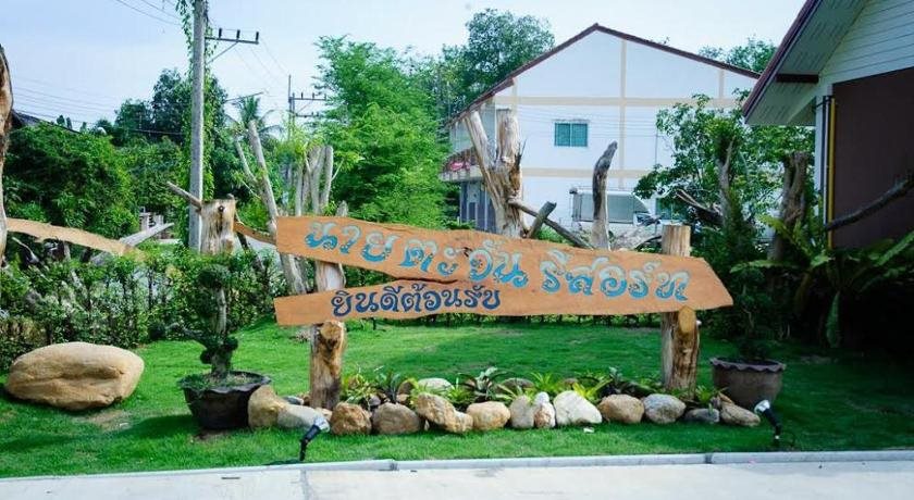 Naitawan Resort - carbon neutral hotel in Hat Yai
