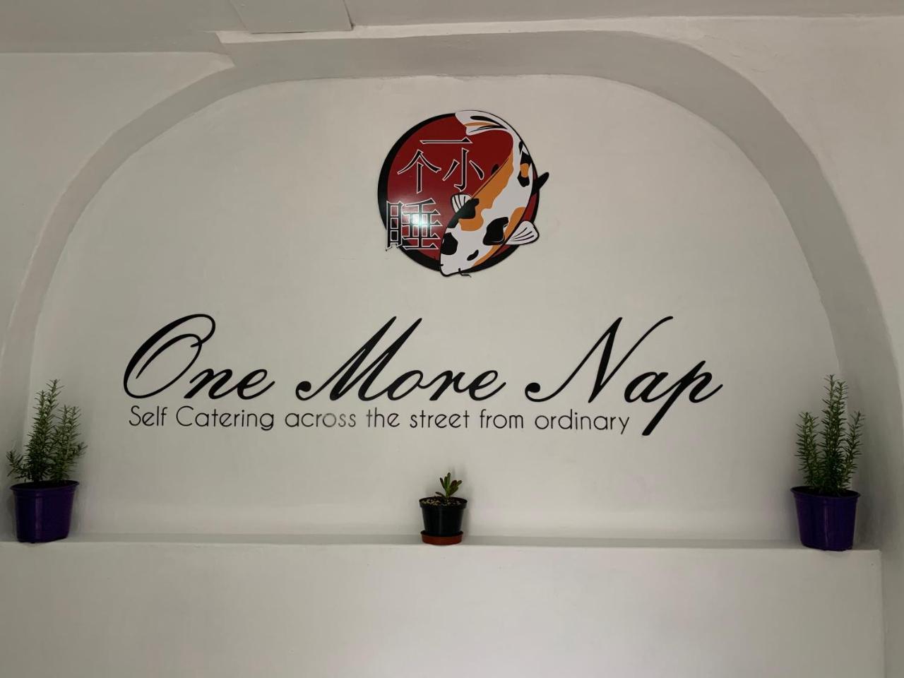 One More Nap Self Catering — Bloemfontein — photo 3