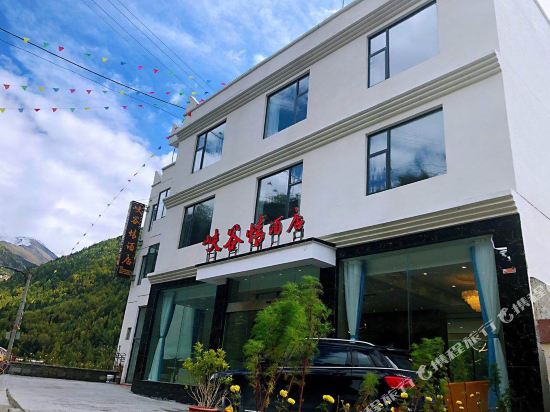 Xiaojin Canyon Love Hotel in Meixing, People's Republic of China