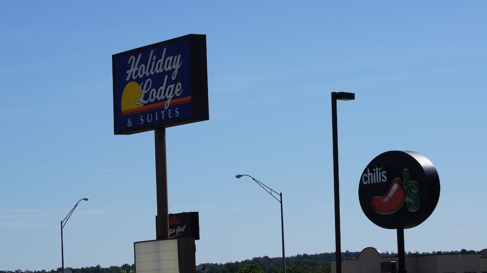 Holiday Lodge & Suites - photo 19