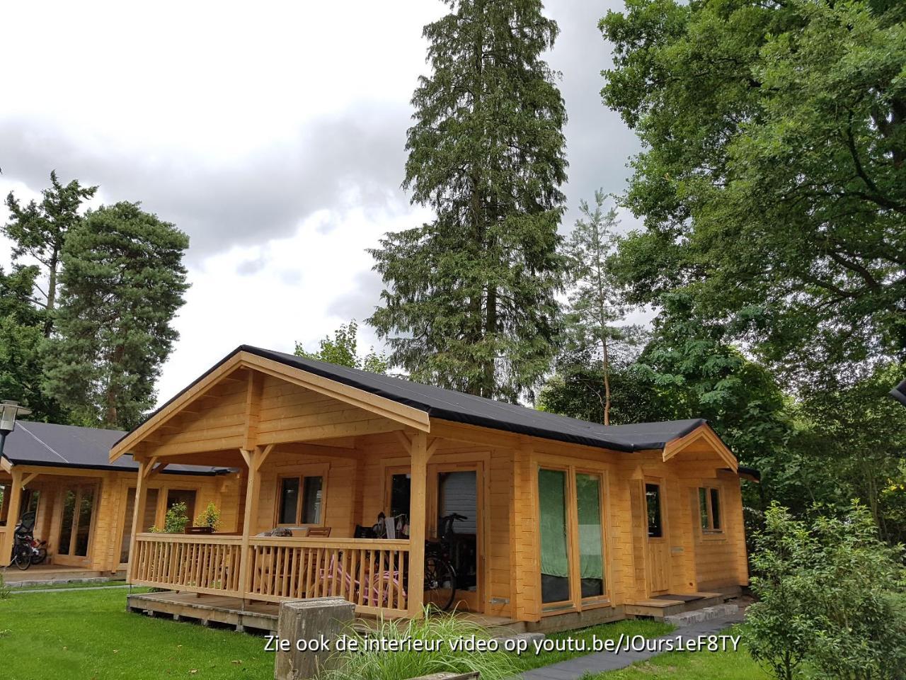 HderH Eco Lodge op vakantiepark De IJsvogel zwembaden kids fun natuur en rust — 4-Star Luxury Hotel in Voorthuizen, Netherlands