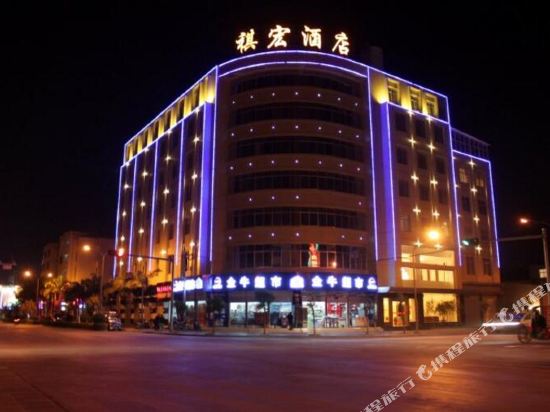 Qihong Hotel - last minute hotel in Dali