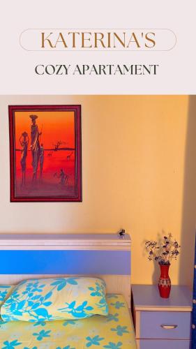 Katerina's Cozy Apartament Golem — 4-Star Luxury Hotel in Golem, Albania
