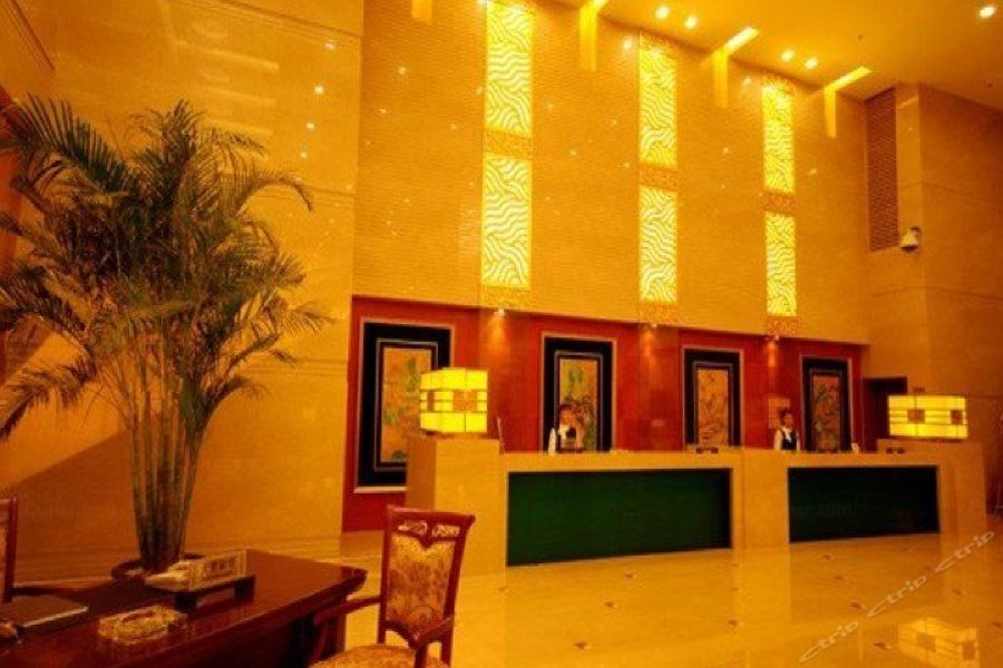 Yuzhu Garden Hotel — 4-Star Luxury Hotel in Chongqing, People's Republic of China