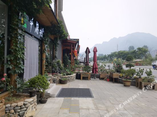 Qiantengshu Inn - last minute hotel in Unknown City