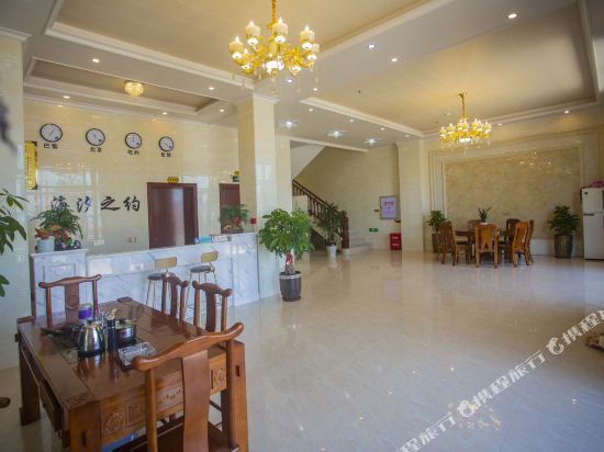 Meizhou Island Haixizhiyue Hotel in Putian, People's Republic of China