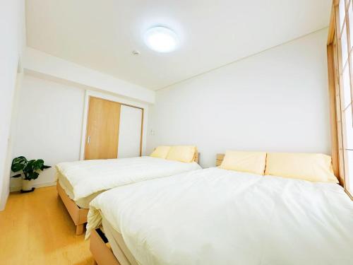 文京ハウス301 — 4-Star Luxury Hotel in Tokyo, Japan