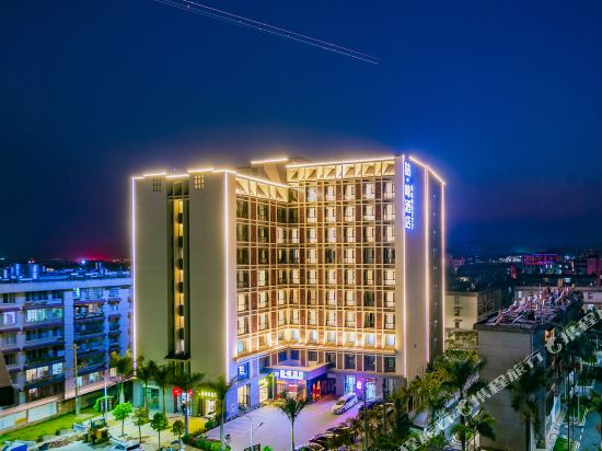 Coffee Hotel - carbon neutral hotel in Ning'er