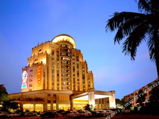 Chinflux Mandarin Hotel in Dongguan, People's Republic of China