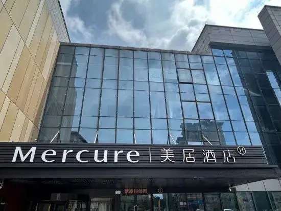 Mercure Nanjing Sun Yat sen Mausoleum — 4-Star Luxury Hotel in Nanjing, People's Republic of China
