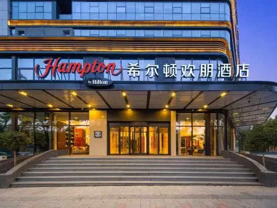 Hampton by Hilton Qingdao Jiaozhou Park in Qingdao, People's Republic of China