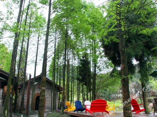 Tianfu Honggu Gengdu Taoyuan Resort in Linqiong, People's Republic of China