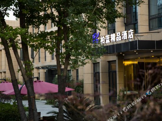 Bolan Hotel - carbon neutral hotel in Hangzhou