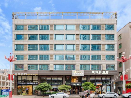 Thankyou Hotel - last minute hotel in Dongguan