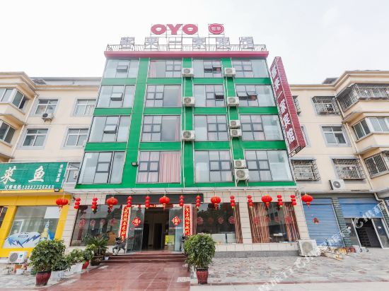 A hotel in zhenping — hotel in Zhenping Chengguanzhen