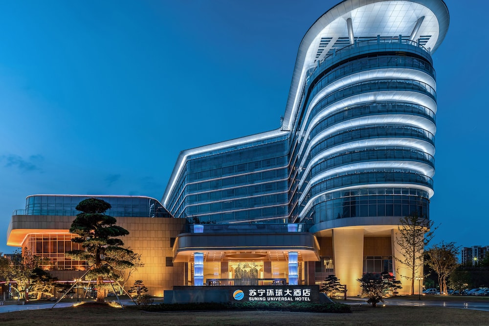 Suning Universal Hotel in Wuhu, People's Republic of China