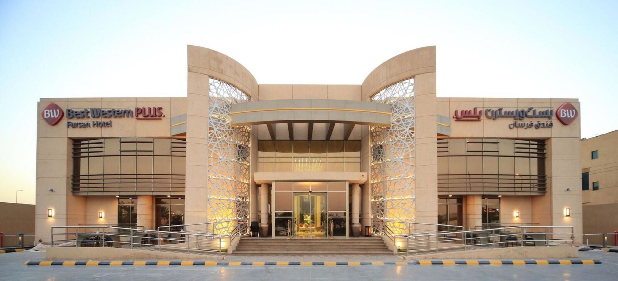 Best Western Plus Fursan Hotel in Riyadh, Saudi Arabia