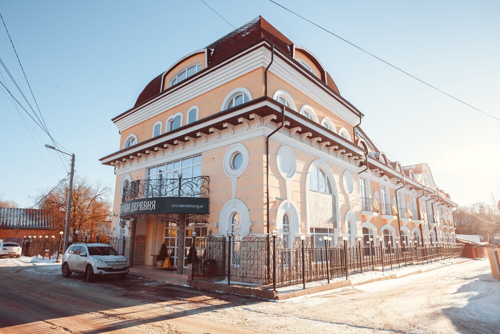 Imperial Village Hotel Hosudarev Dom in Sergiyev Posad, Russia