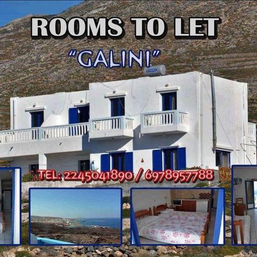Galini View — Fry