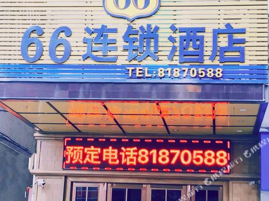 Sunshine Inn in Dongguan, People's Republic of China