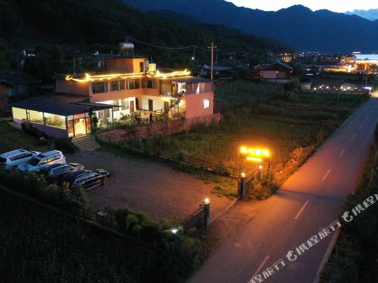 Muxin Inn Lugu Lake in Daxing, People's Republic of China