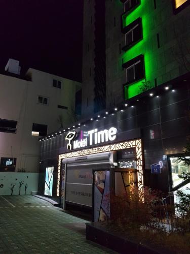 Time - carbon neutral hotel in Ulsan