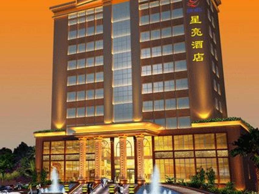 Shenzhen bright star hotel — hotel in Yantian