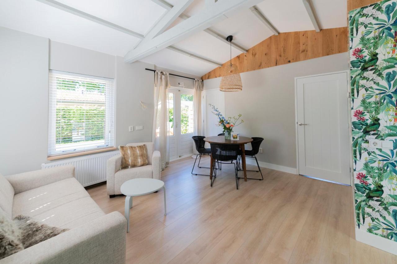 Sunny Garden in Schagen, Netherlands